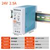 Fonte de Alimentação Chaveada para Trilho Mingwei Mdr-20W-24V60W100W Fonte de Alimentação Fina para Trilho DIN Fonte de Alimentação CC 24V