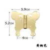 Plataforma de Pájaro de Cobre Bisagra Pura de Cobre Mariposa Bisagra Antigua China Cuero Vibrante Palo de Rosa Caja Oficial de Cuero Caja de Joyería Herrajes Accesorios
