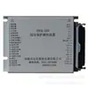 Ydcq-200 Dispositivo Integral de Protección y Control Protector de Minería de Carbón del Lejano Oriente
