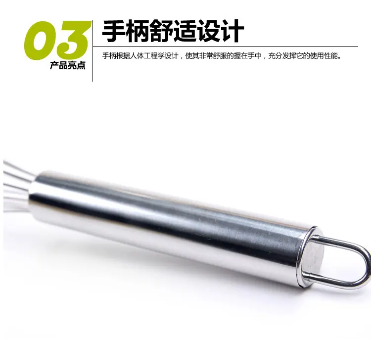 优点3.jpg