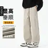 Pantalones para Hombre Enbu Primavera y Otoño Nuevo Estilo Holgado Marca Trendy Americana Pantalones Rectos Fluidos Verde Militar Pantalones de Chándal Casual Pantalones Largos Deportivos