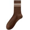 Calcetines de Algodón 100% para Mujer Otoño e Invierno Calcetines de Media Caña Sin Costuras Algodón Puro Calcetines a Rayas Doble Aguja Desodorante Antibacteriano Calcetines de Algodón Puro para Mujer
