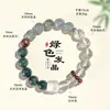 Pulsera de Cristal Verde Natural con Cuentas para Hombres y Mujeres Moda para el Trabajo Madera Pulsera de Cristal Fantasma Verde Natural Joyería