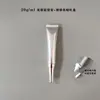 En Stock Botella de Plástico Vacía de 20 ml Tubo Suave Cosméticos Alto Brillo Oro y Plata Compuesto de Plástico y Aluminio Tubo Suave