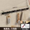 Gancho de Puerta Colgante de Pared Gancho para Toalla de Baño Sin Perforaciones Ropa Armario Probador Capucha Gancho de Pared