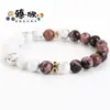 TEMU estilo explosivo transfronteiriço pedra natural pedra de pinho pulseira de contas bicolor moda simples alta qualidade versátil cordão de mão atacado