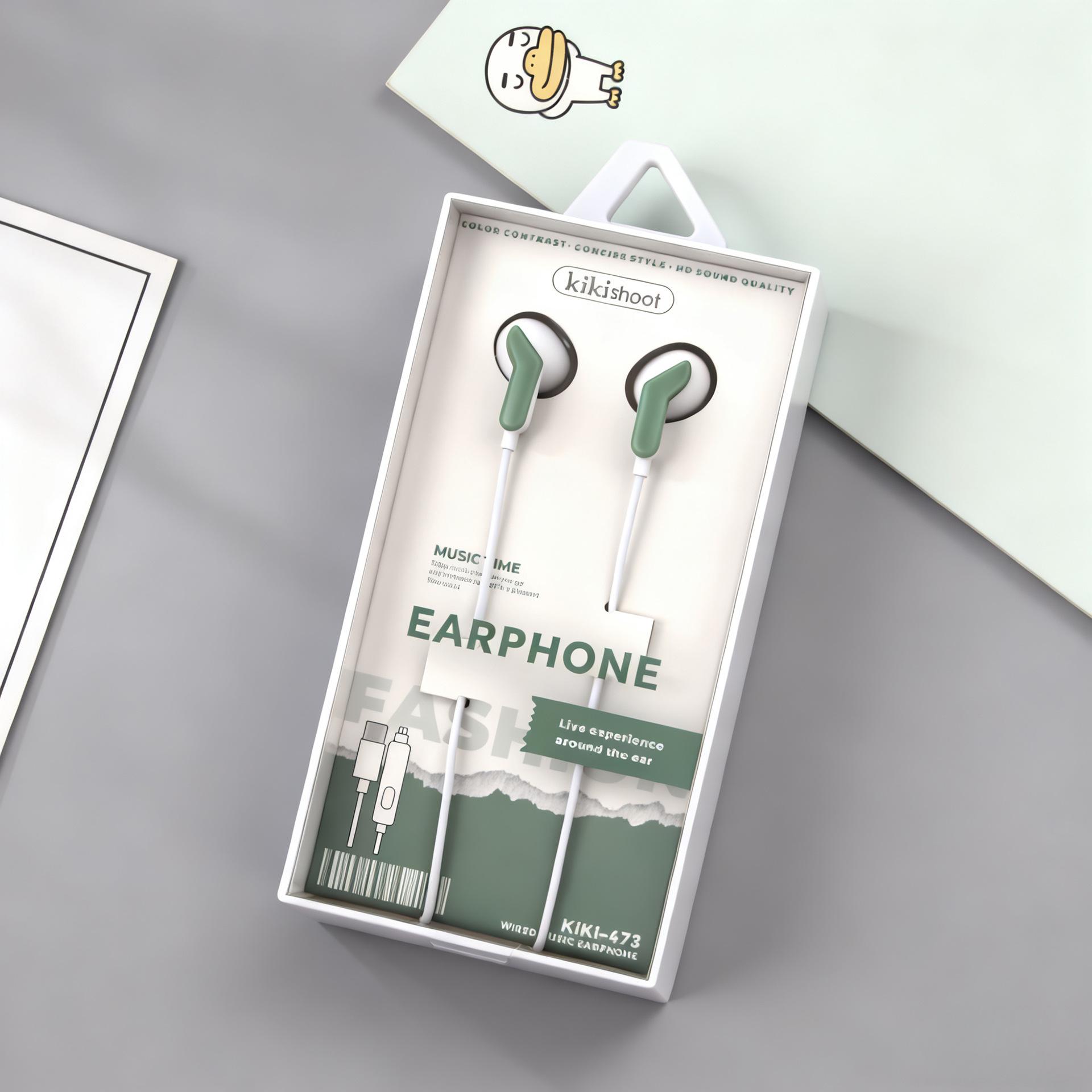 耳机 3D 渲染 (9).jpg