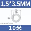 Tubo de silicona, tubo capilar de silicona, manguera, tubo de goma de silicona, 0,5 mm, 1 mm, 2 mm y 3 mm, funda protectora capilar.