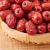 Dátiles Rojos Sin Semilla de Xinjiang, Dátiles Rojos Huecos Sin Hueso, Dátiles Grises, Snacks Empaquetados, para Hacer Sopa, Gachas, Leche de Soya y Té