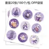 Kk391 Navidad Cuadros Morados Muñeco de Nieve Decoración Sellado Empaque de Regalo Pegatinas 180 Piezas