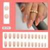 Piezas de arte de uñas con estilo de comercio exterior europeo y americano, pequeñas, frescas, lindas, multicolores, armadura de desgaste, sentido avanzado, parche de uñas postizas