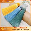 Sombrero de piña de seda de hielo de poliéster vertical borla pequeño gorro de línea dura uso cuentas borla bolsa colgante para coche accesorios fabricantes
