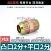Conector Hidráulico de Doble Rosca Tipo Bola D Transición Reductor de Doble Rosca Acero al Carbono Galvanizado Conector de Tubería de Aceite de Alta Presión Conector de Rosca de Tubería Británica