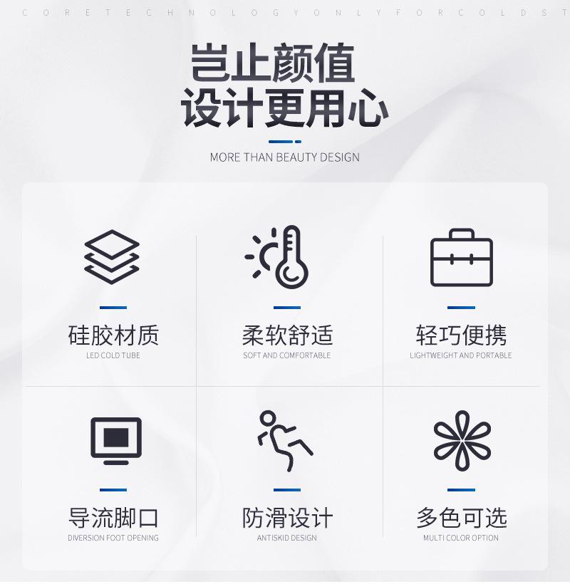 详情页-_02