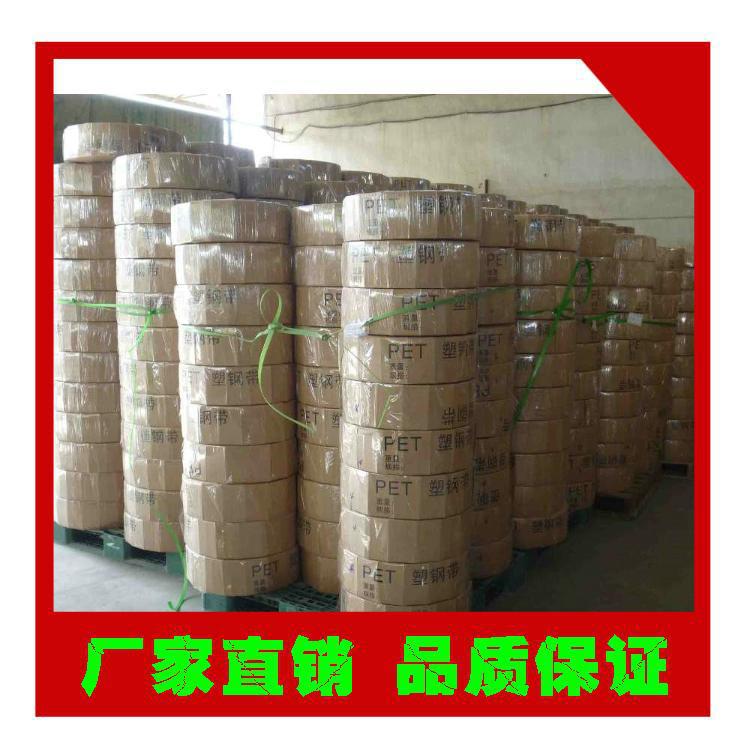 360旺铺生成图片