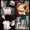 Popular Transfronterizo Acero Inoxidable 304 Taza Medidora Pico de Halcón Taza Medidora para Té de Leche Café Balanza Taza Medidora 2L Taza para Arte Latte Taza Experimental Cubo de Hielo