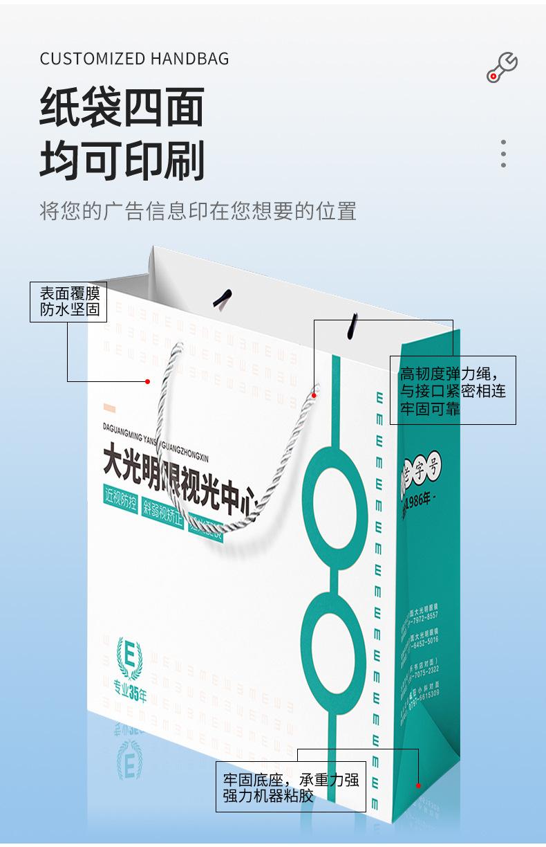 新详情_03.jpg