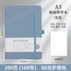 Cuaderno Personalizado A5 Negocios Engrosado Oficina Correa Diario A6 Portátil Bolsillo con Solapa Pantalones Cuero Bloc de Notas