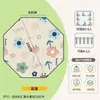 Esterilla hexagonal para suelo de tienda de campaña para uso en exteriores, Esterilla octogonal de camping, Refrigeración y aislamiento térmico para exteriores, Esterilla ultrasónica a prueba de humedad