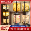 Faroles Chinos de Madera, Luces Colgantes de Estilo Antiguo, Luces Decorativas Personalizadas para Zonas Turísticas, Personalización Impermeable para Lugares Pintorescos