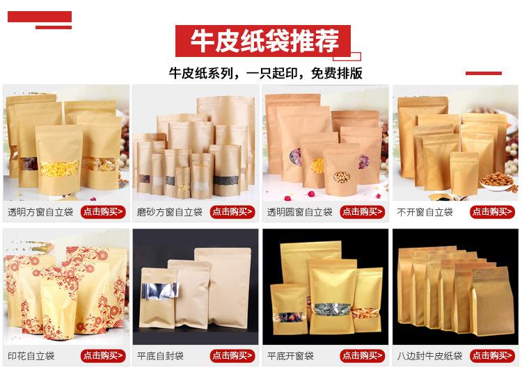 gm6Uj/KsxdTmfPOMU+XHp1qaSn/SMYmhRt0R