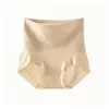Calça de cintura alta sem costura com controle de barriga e levantamento de glúteos, seda gelada respirável, faixa de gelatina, modelador leve, calça fina de verão para mulheres