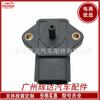 Aplicável ao sensor de admissão Nissan PS60-01 22627-aa220 22365-1e010