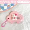 Cuchillo de utilidad de gatito rosa de dibujos animados lindos, abrelatas de caja portátil para abrir paquetes, planificador de estudiante, cuchillo de corte para papel de manualidades