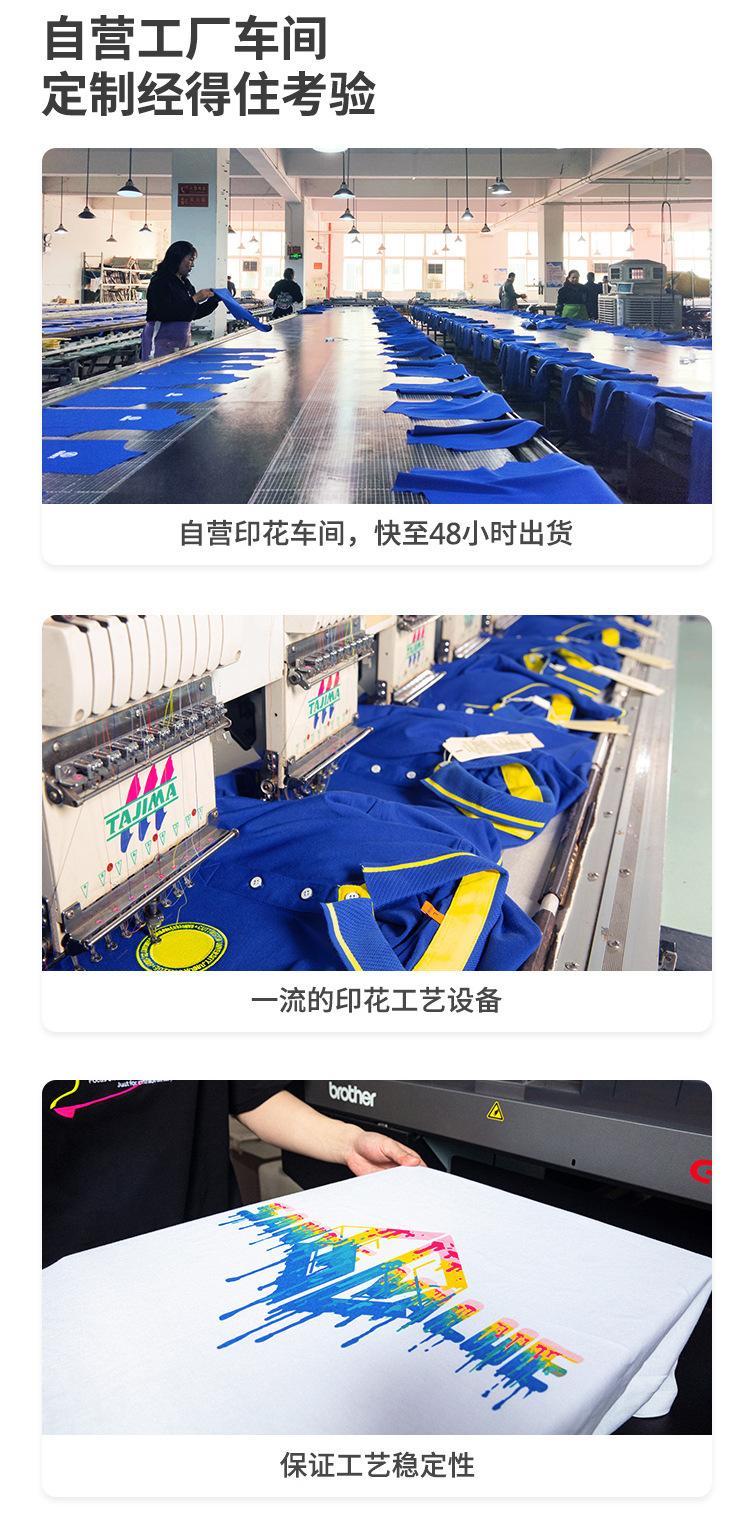 7）印刷工厂实力.jpg