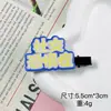 Novos grampos de cabelo com texto peculiar, presilhas laterais divertidas e fofas, presilhas personalizadas para franja, acessórios de cabelo de um yuan de barracas de rua