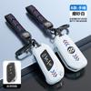 Funda metálica para llave de coche Beiqi Changhe Q25/Q35 hebilla para funda de llave Beiqi Shenbao X25 X35 para hombres y mujeres