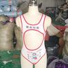 Fragancia para Escuchar por la Noche Ropa Interior Sexy para Mujer Sexy Textura Mono con Abertura en la Entrepierna Coqueto Impresión Libre Mono de Agua Muerta