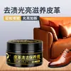 Fabricantes de creme de limpeza atacado fácil de limpar brilhante multifuncional creme de limpeza cuidado e manutenção de sapatos brancos creme detergente anidro sem enxágue