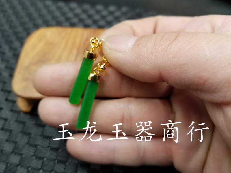 20190322_233504.jpg