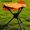 Banco Triangular Giratório para Exterior, Fácil de Guardar, Banco Dobrável, Banco Portátil para Pesca, Bolsa de Pendurar, Banco para Ciclismo, Pequeno Banco Dobrável, Banco Estojo