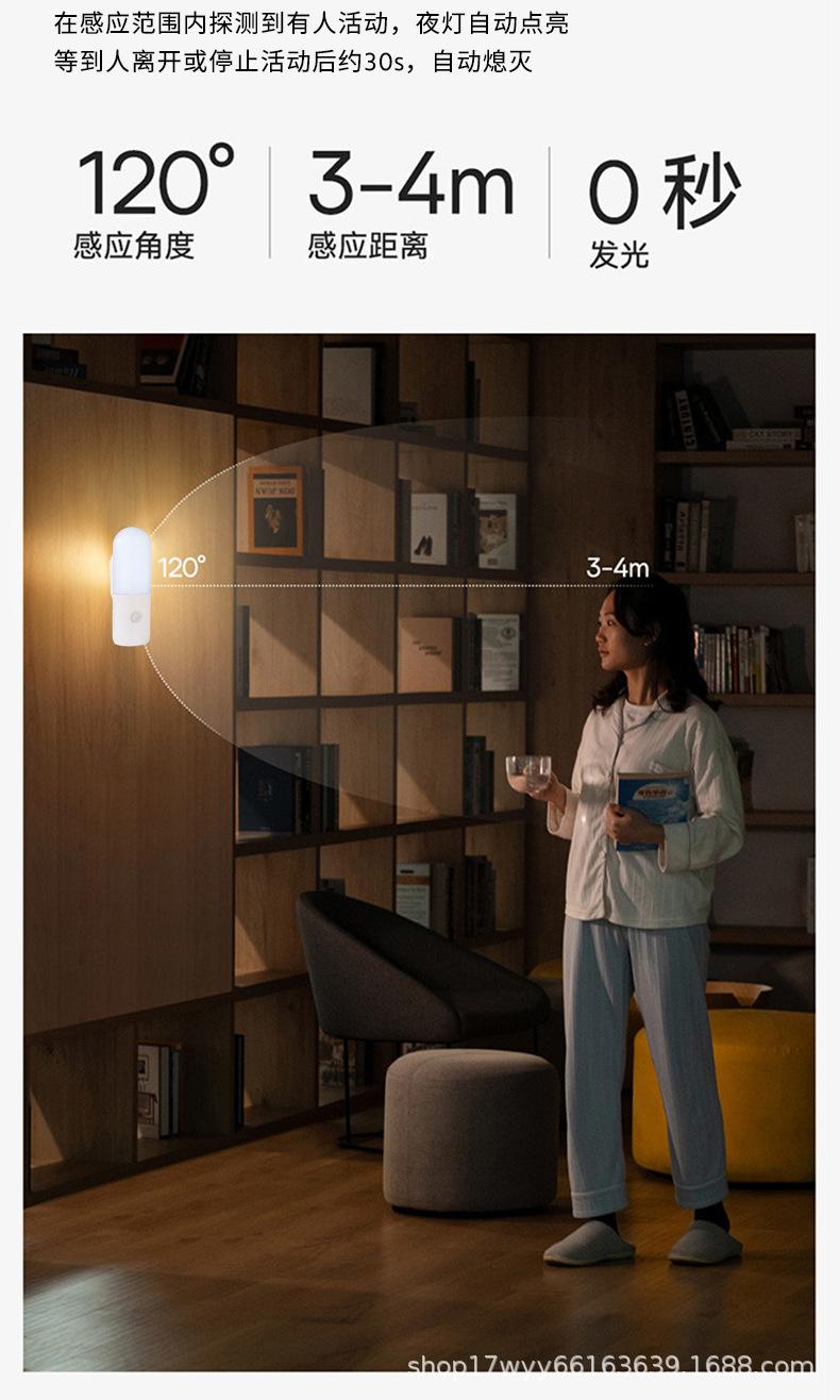 详情_05.jpg