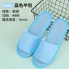 Pantuflas Desechables de Lino Medio Paquete para Verano Hogar Hospitalidad Hotel Especial Transpirables Viaje Lino Suela Antideslizante