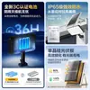 Luces solares para jardín tipo toro, luces impermeables para exteriores para portones y vallas de villas, adecuadas para varios escenarios de instalación, incluyendo opciones de montaje en poste, en poste de portón y en pared.