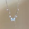 Collar con borla de mariposa y perla degradada de cristal de hielo para mujer, cadena de clavícula exquisita de alta gama de verano, cadena de cuello con especias frescas y dulces.