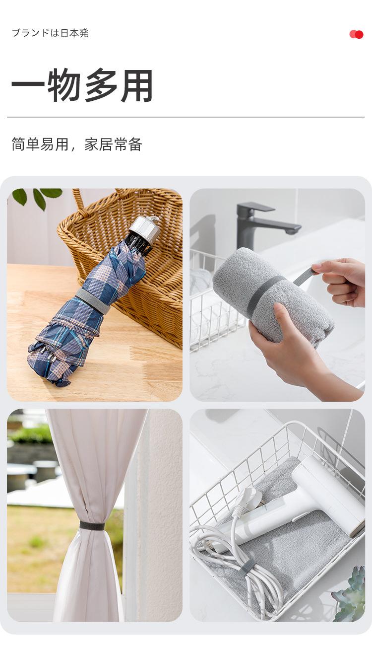 魔术贴理线带-详情页_08.jpg