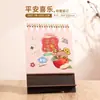 Calendario de Escritorio Festivo de Madera con Inserto 2027 Año del Cordero Personalización Disponible para Impresión de Logo Bendiciones de Año Nuevo Recuerdo de Negocio