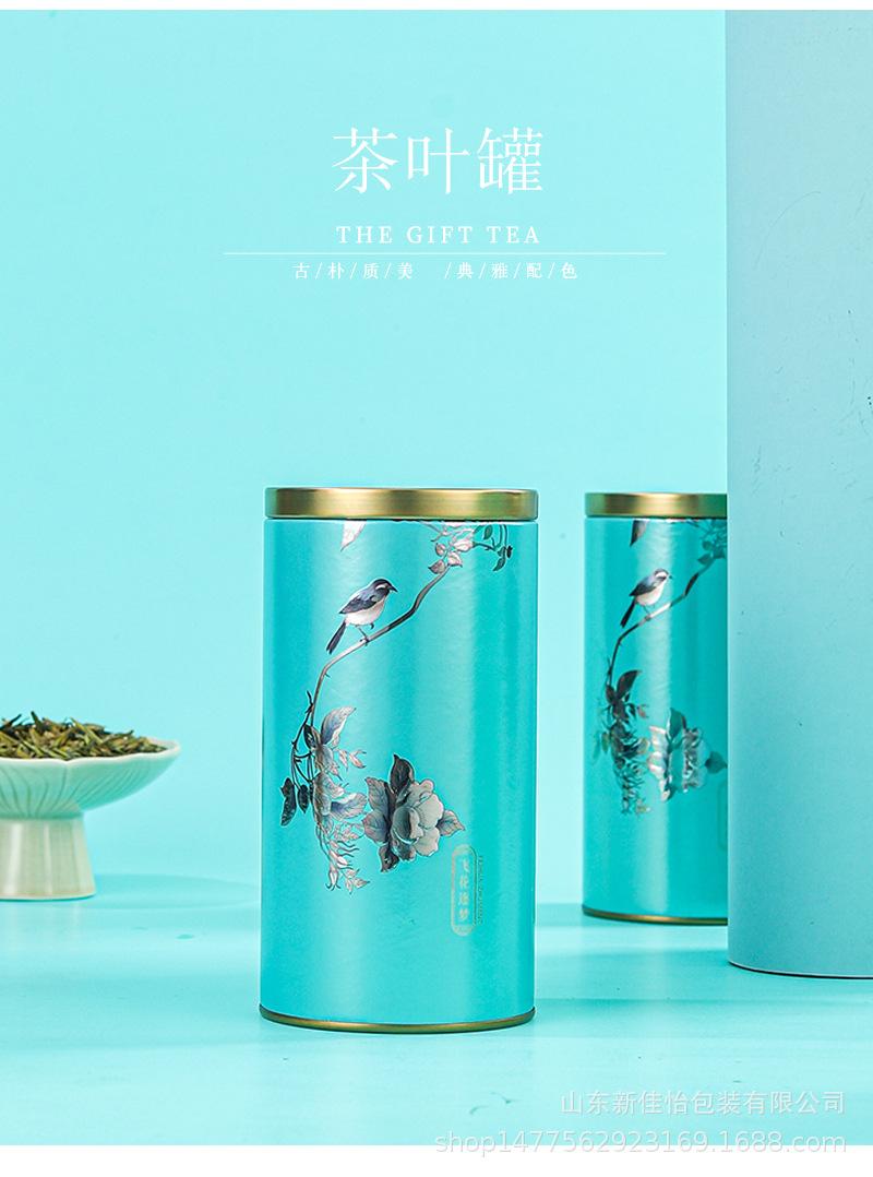 1详情页_17.jpg