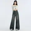 Jeans Azules Retro Americanos de Pierna Ancha para Mujer Otoño 2025 Nuevo Cintura Alta Adelgazantes Caída Larga Sueltos Acampanados