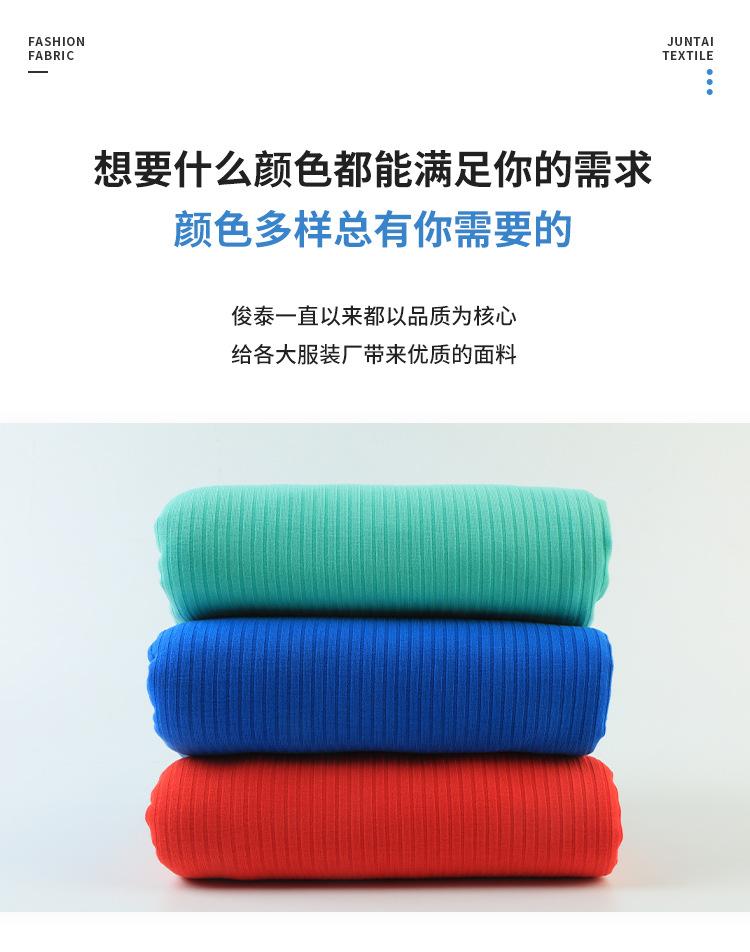 俊泰_13.jpg