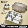 Plato de Cena Compartimentado Personalizado 316 para el Hogar Plato para Comer Solo de Bebé con Tapa Gran Capacidad Plato para Comida de Comedor Comida Rápida