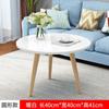 Mesa de Centro Simples para Apartamentos Pequenos, Mesa Lateral para Sofá na Sala de Estar, Pequena Mesa Redonda para Quarto de Casa, Mesa de Centro Pequena Móvel Atacado