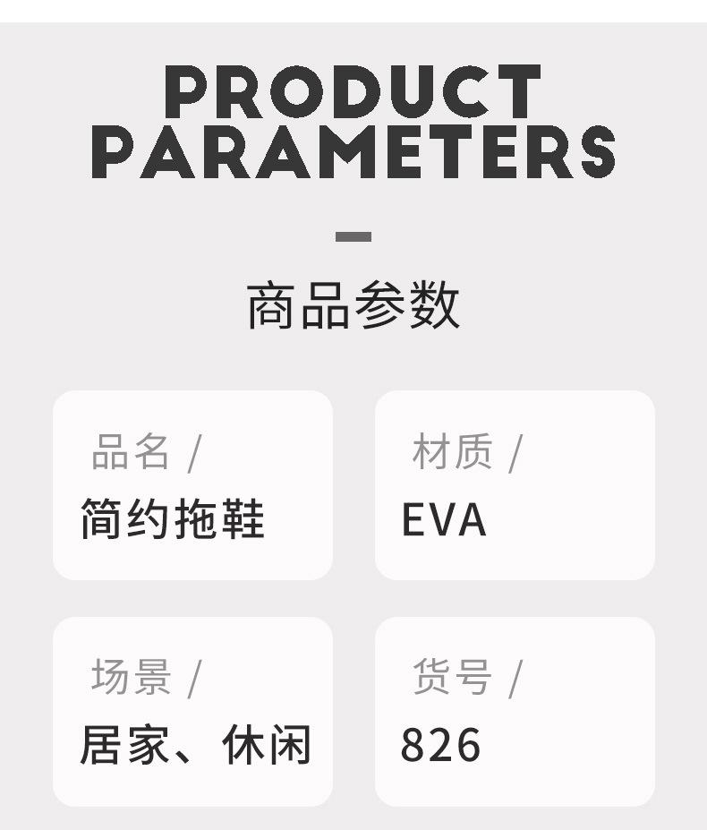 详情_09.jpg