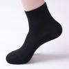 Calcetines de hombre de media caña de primavera y verano de malla de fibra de bambú transpirables y absorbentes del sudor, calcetines finos de negocios Tanfei para hombre al por mayor