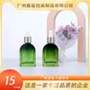 Botella Dropper Cuadrada Plana de Alta Calidad del Fabricante 30ml Botella Sub-botella de Aislamiento de Esencia Se Puede Personalizar con Color y Logo Impreso