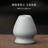 Juego de Té Matcha Japonés de Cuatro Piezas con Tazón de Matcha Semi-Espiral, Batidor de Té, Cucharón de Té y Brocha de Té